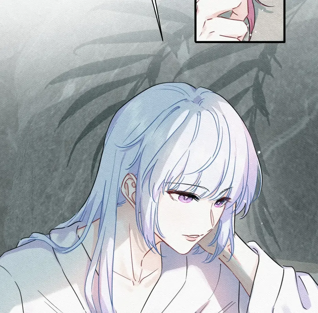 Falling in Love Gives Me Superpowers Chapter 87 page 8 - 
