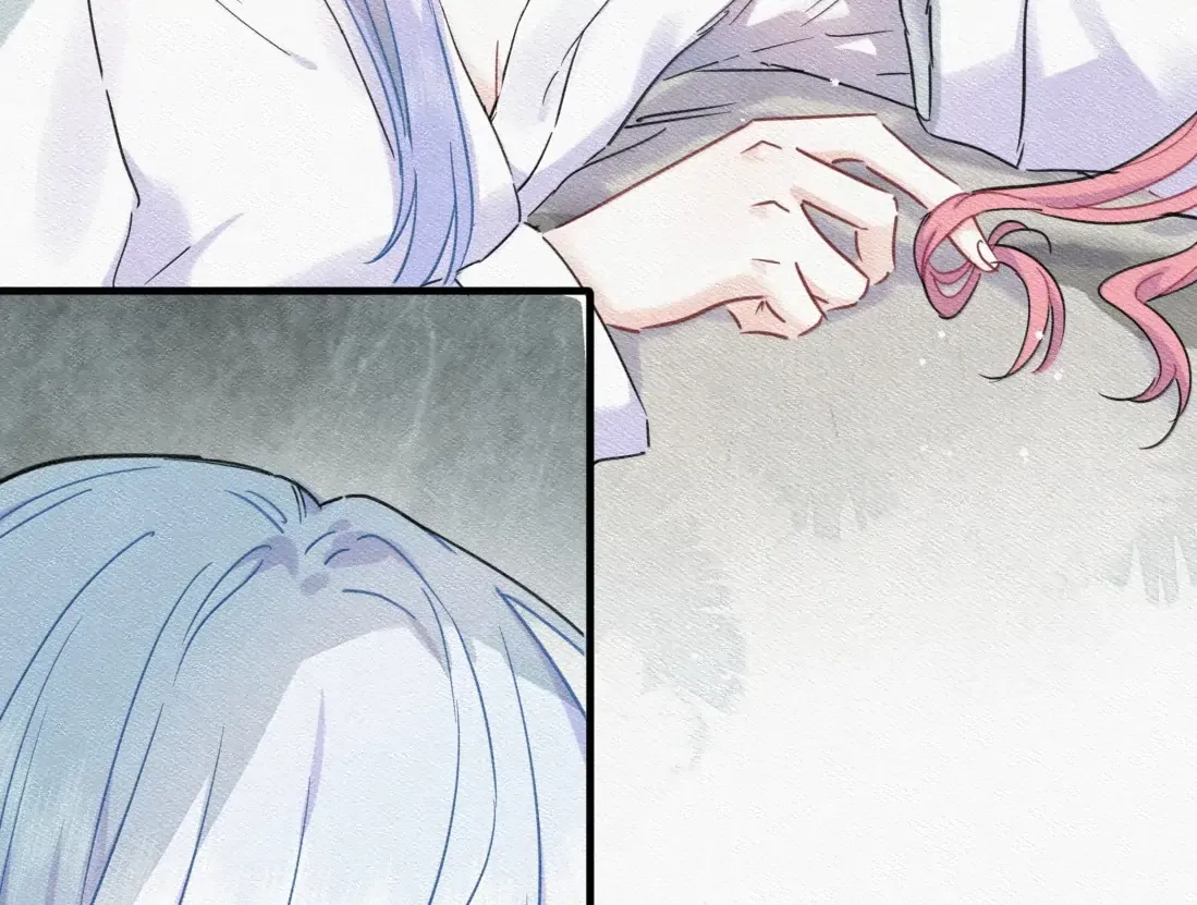 Falling in Love Gives Me Superpowers Chapter 87 page 9 - 