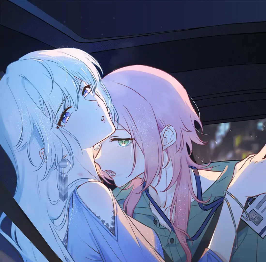 Falling in Love Gives Me Superpowers Chapter 88 page 2 - 