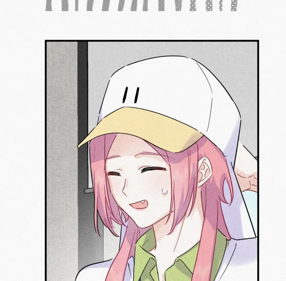 Falling in Love Gives Me Superpowers Chapter 88 page 18 - 