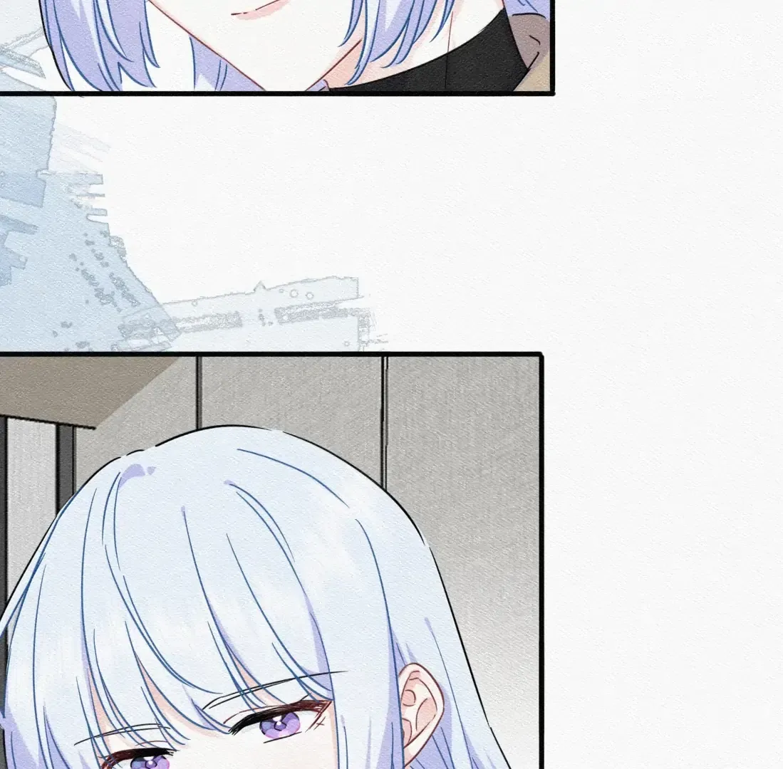 Falling in Love Gives Me Superpowers Chapter 88 page 20 - 
