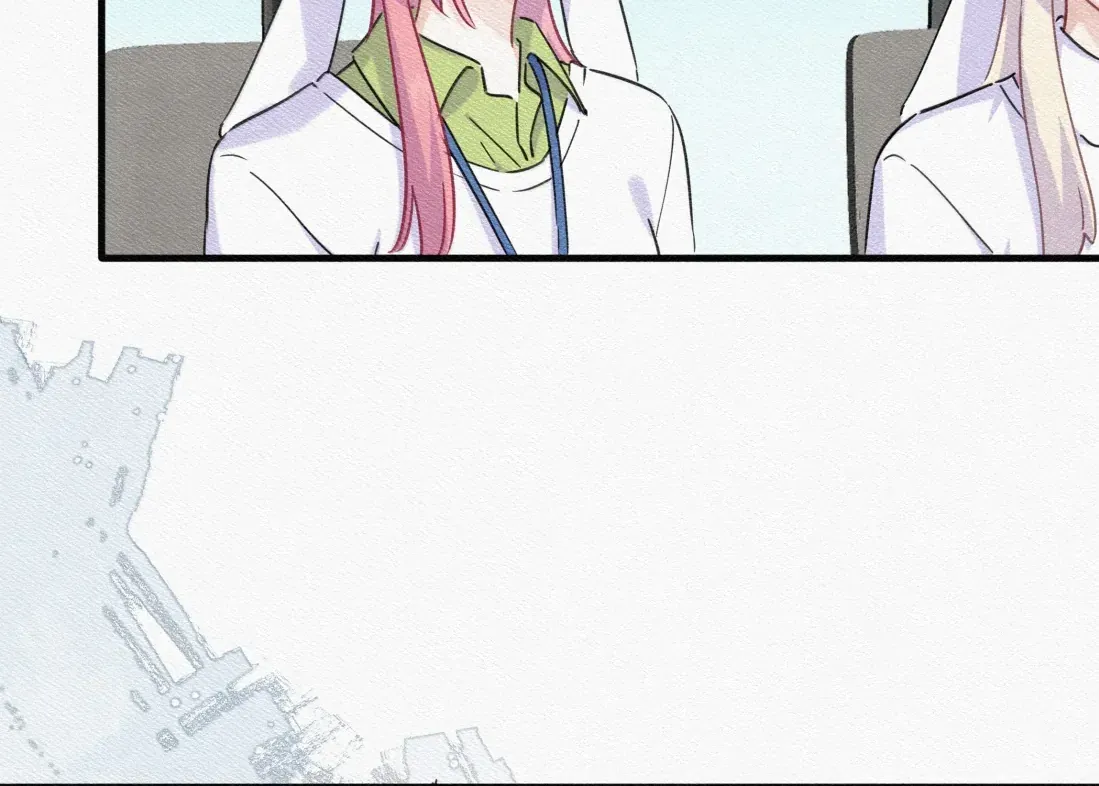 Falling in Love Gives Me Superpowers Chapter 88 page 24 - 