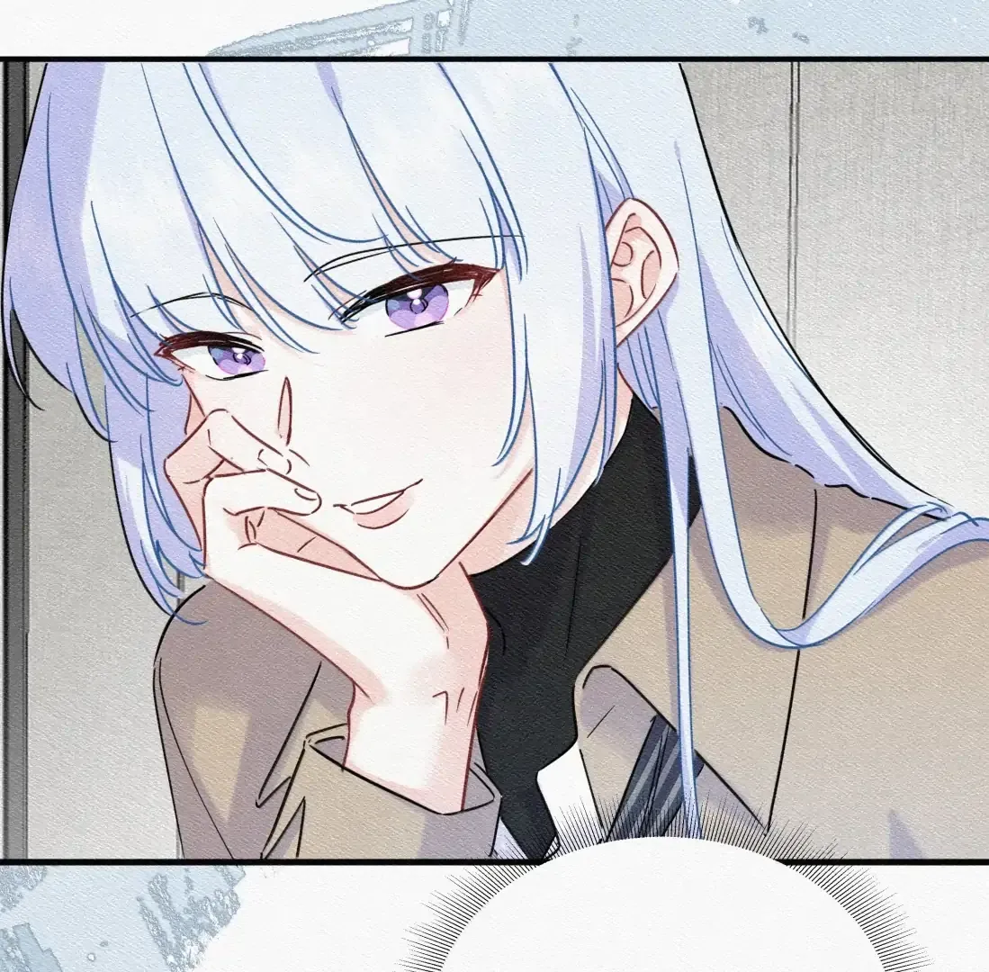 Falling in Love Gives Me Superpowers Chapter 88 page 28 - 