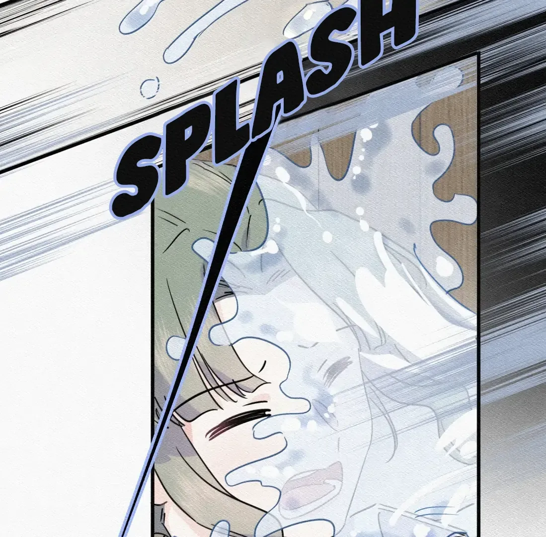 Falling in Love Gives Me Superpowers Chapter 88 page 62 - 