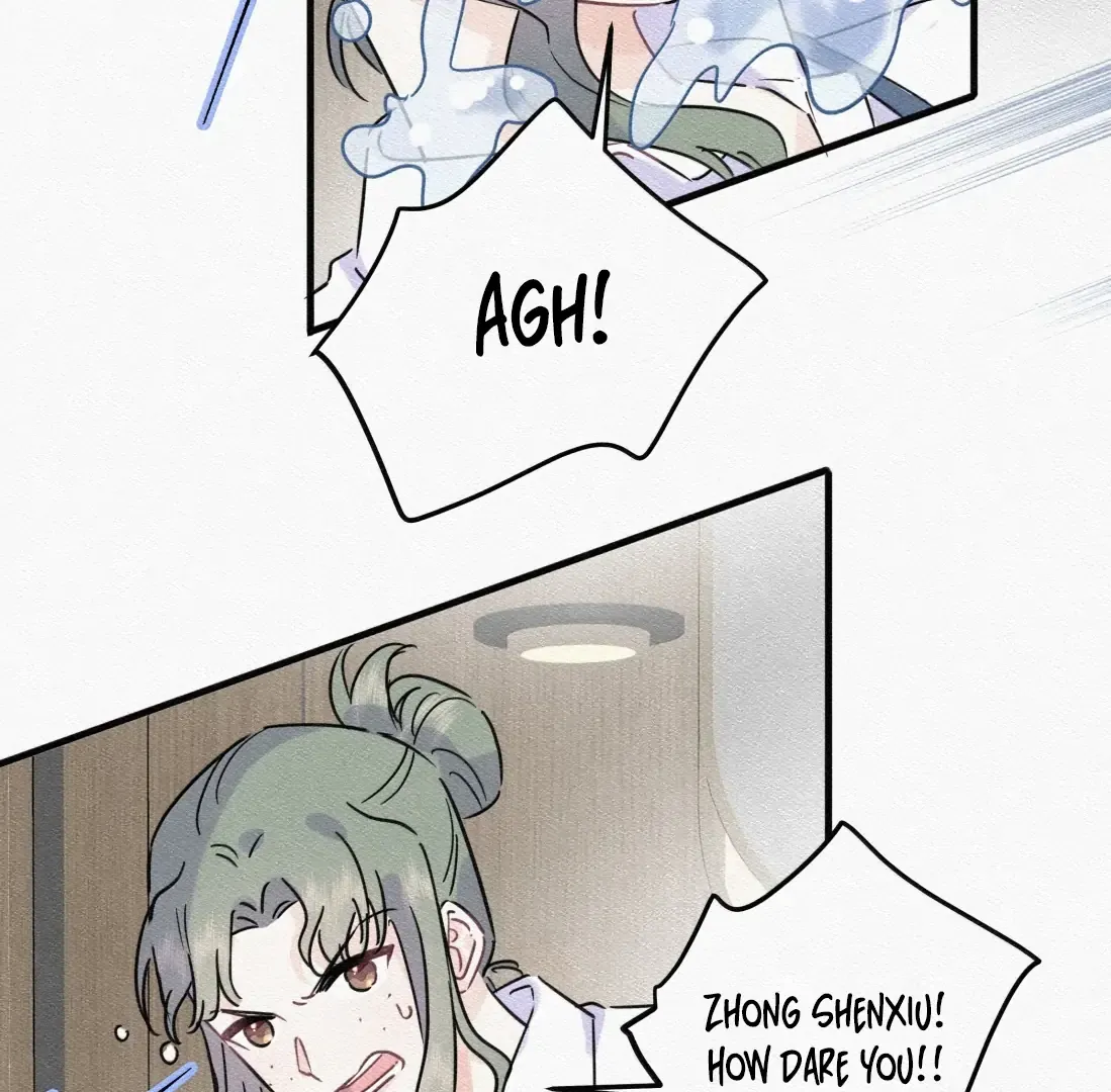 Falling in Love Gives Me Superpowers Chapter 88 page 63 - 