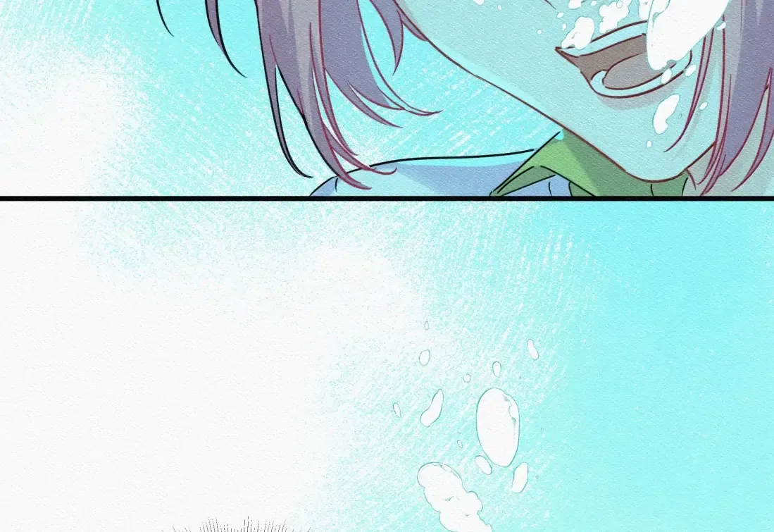 Falling in Love Gives Me Superpowers Chapter 89 page 12 - 