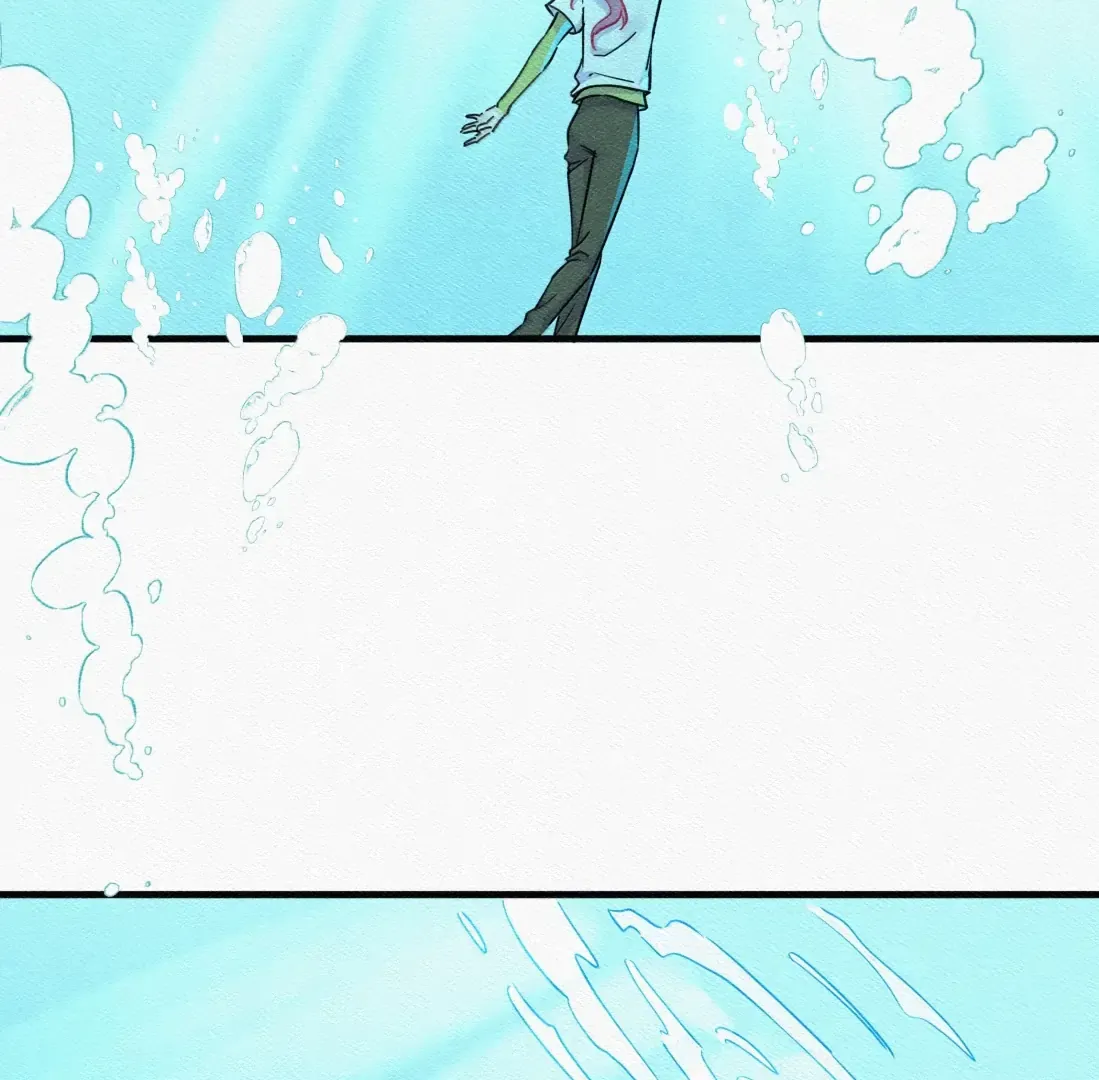 Falling in Love Gives Me Superpowers Chapter 89 page 19 - 