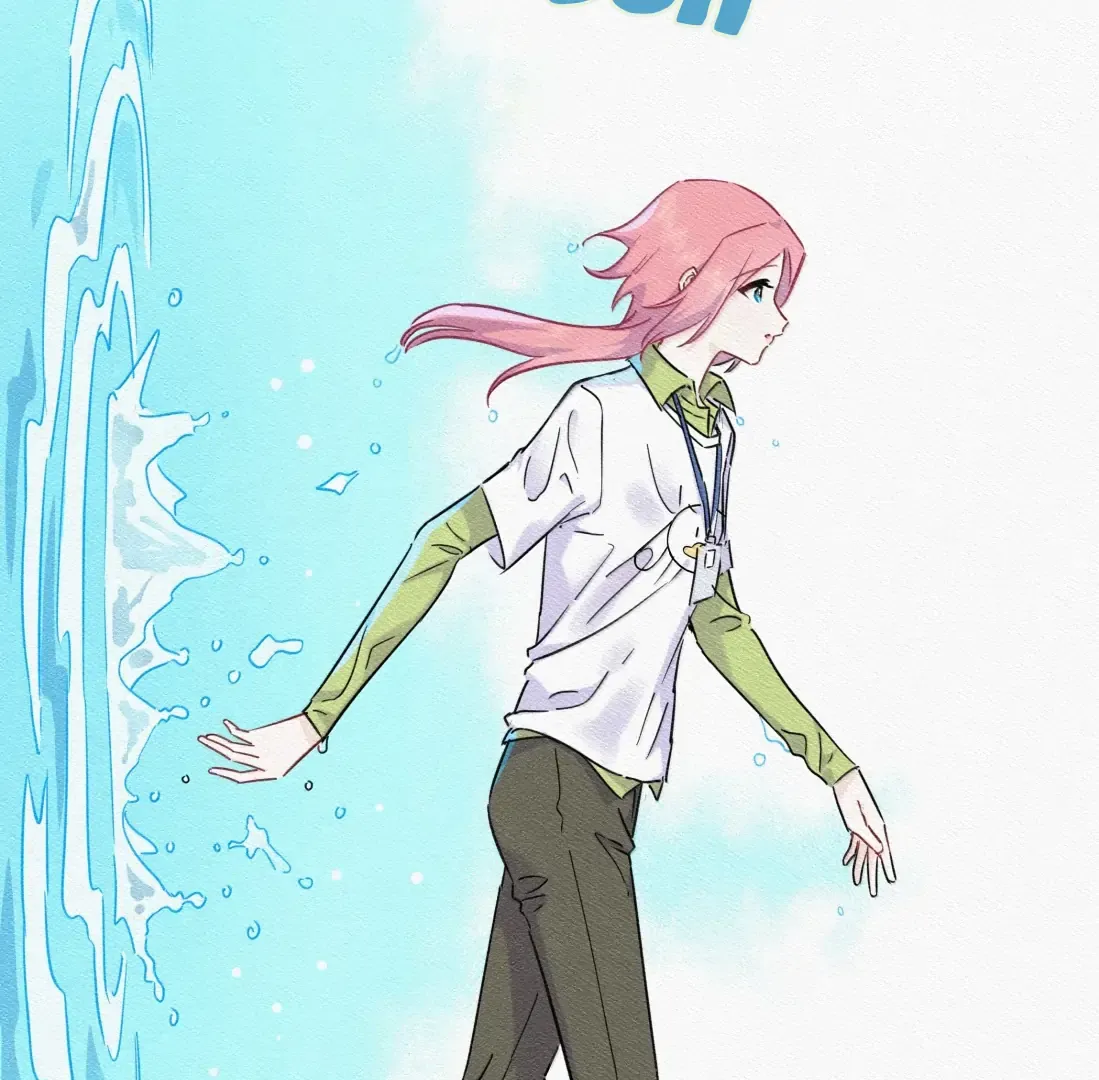 Falling in Love Gives Me Superpowers Chapter 89 page 21 - 