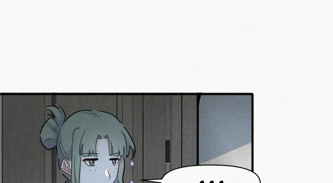 Falling in Love Gives Me Superpowers Chapter 89 page 46 - 