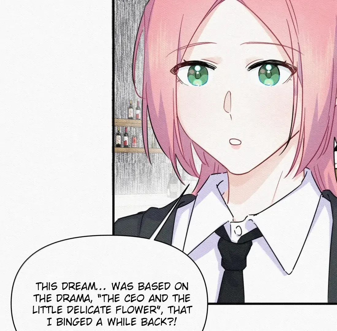 Falling in Love Gives Me Superpowers Chapter 89 page 51 - 