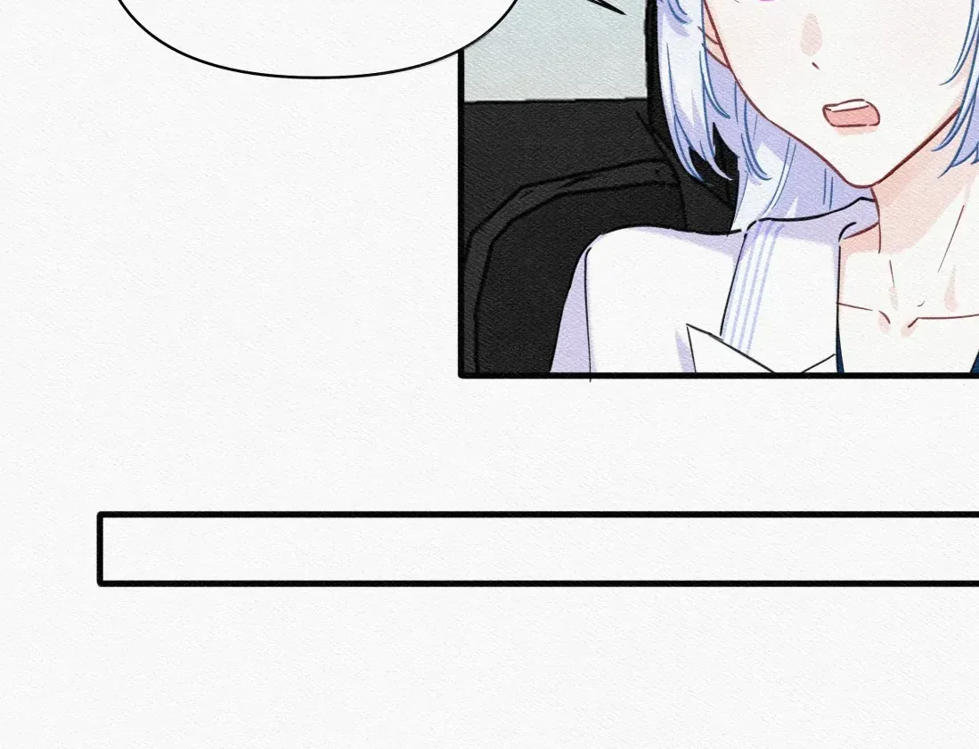 Falling in Love Gives Me Superpowers Chapter 90 page 41 - 