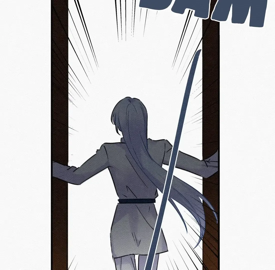 Falling in Love Gives Me Superpowers Chapter 90 page 49 - 