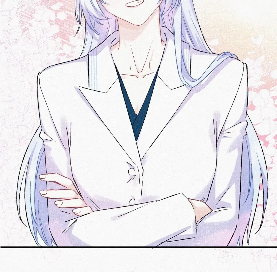 Falling in Love Gives Me Superpowers Chapter 90 page 60 - 