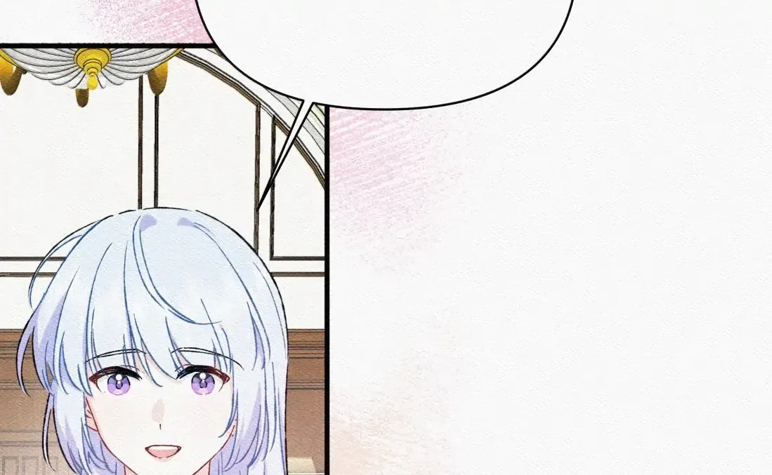 Falling in Love Gives Me Superpowers Chapter 90 page 63 - 