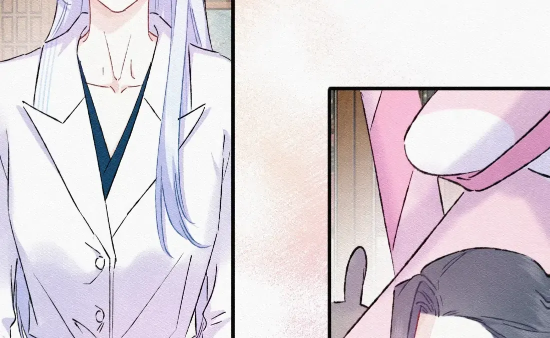 Falling in Love Gives Me Superpowers Chapter 90 page 64 - 