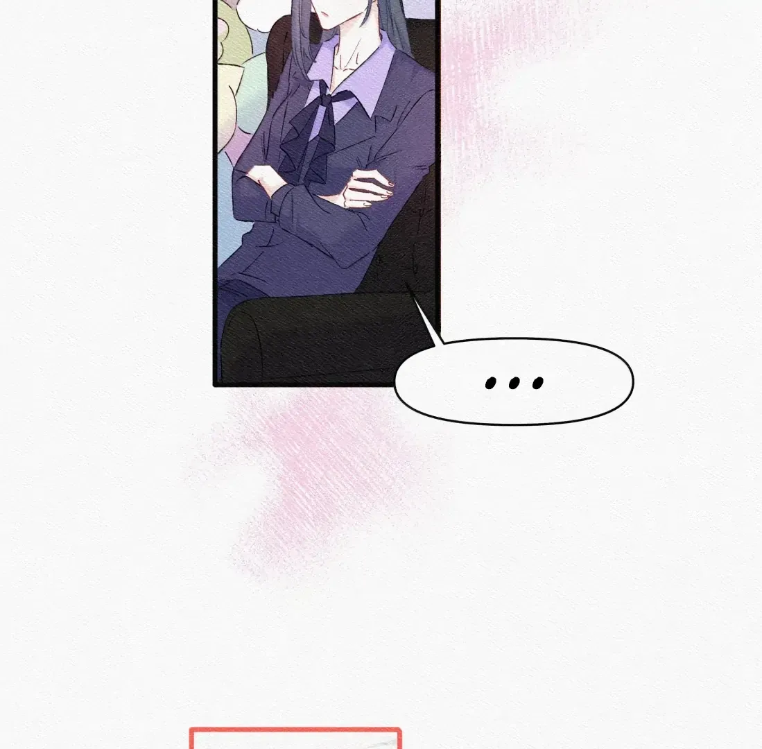 Falling in Love Gives Me Superpowers Chapter 90 page 66 - 