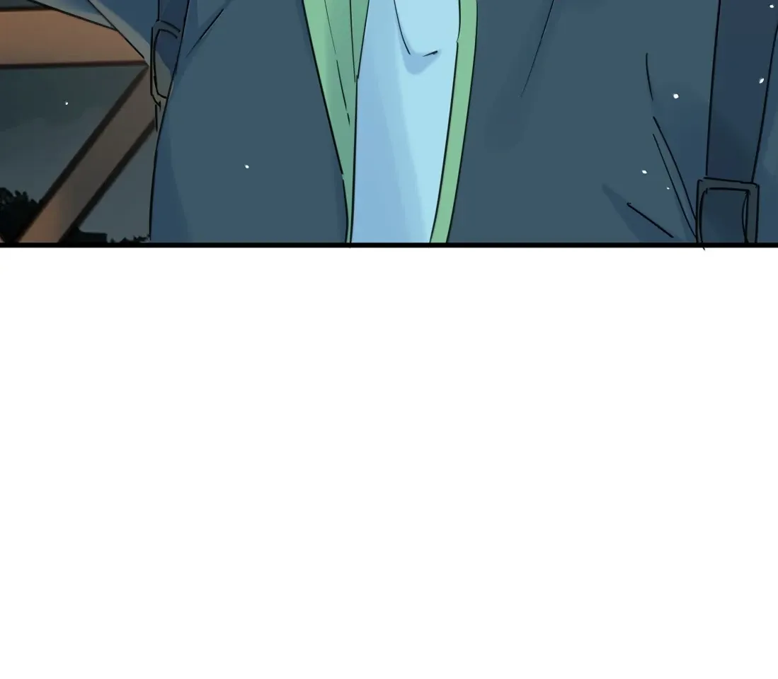 Falling in Love Gives Me Superpowers Chapter 90 page 82 - 