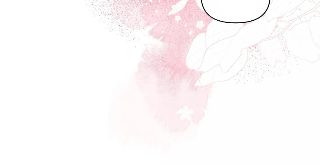 Falling in Love Gives Me Superpowers Chapter 91 page 32 - 