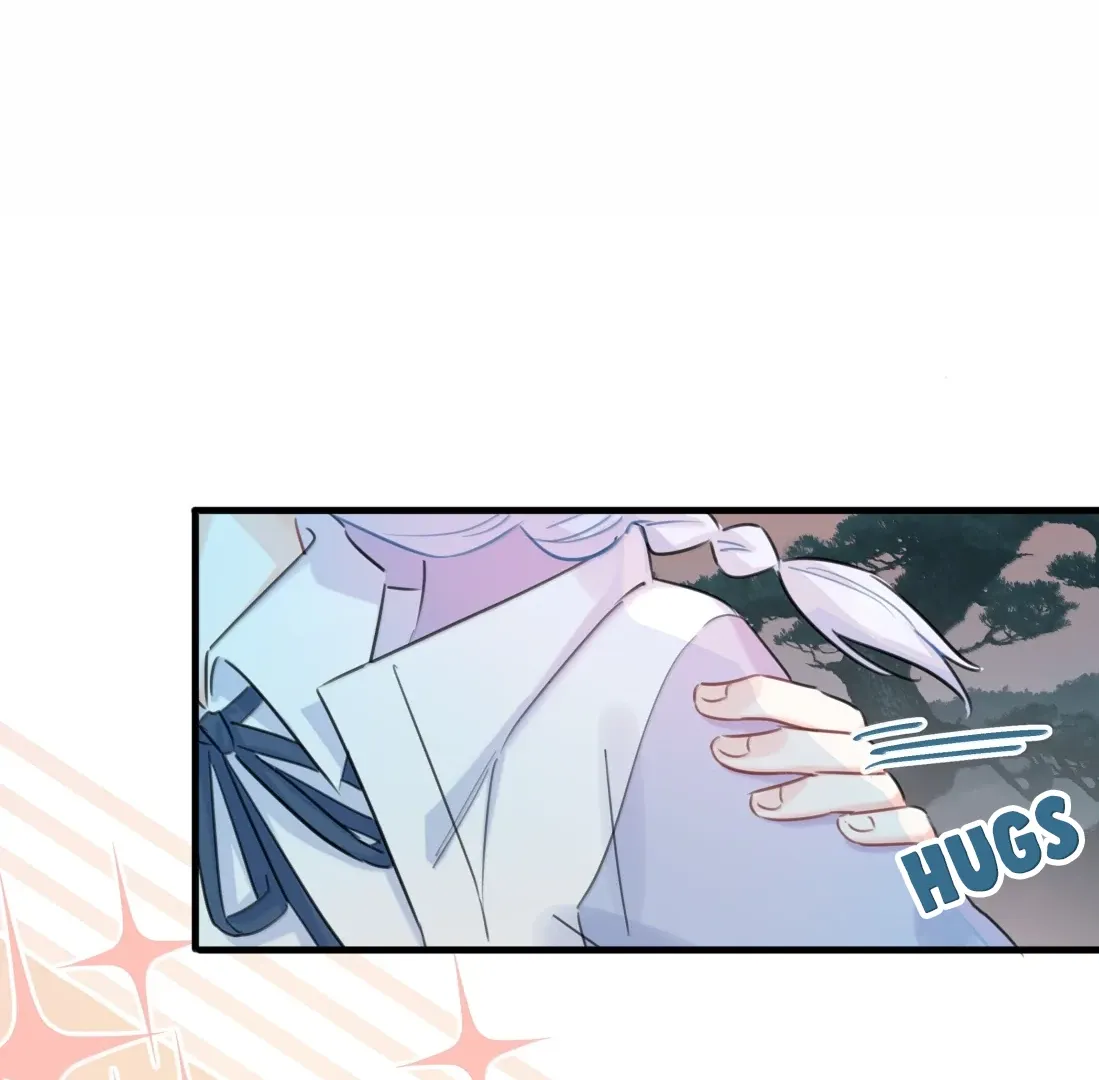 Falling in Love Gives Me Superpowers Chapter 91 page 40 - 