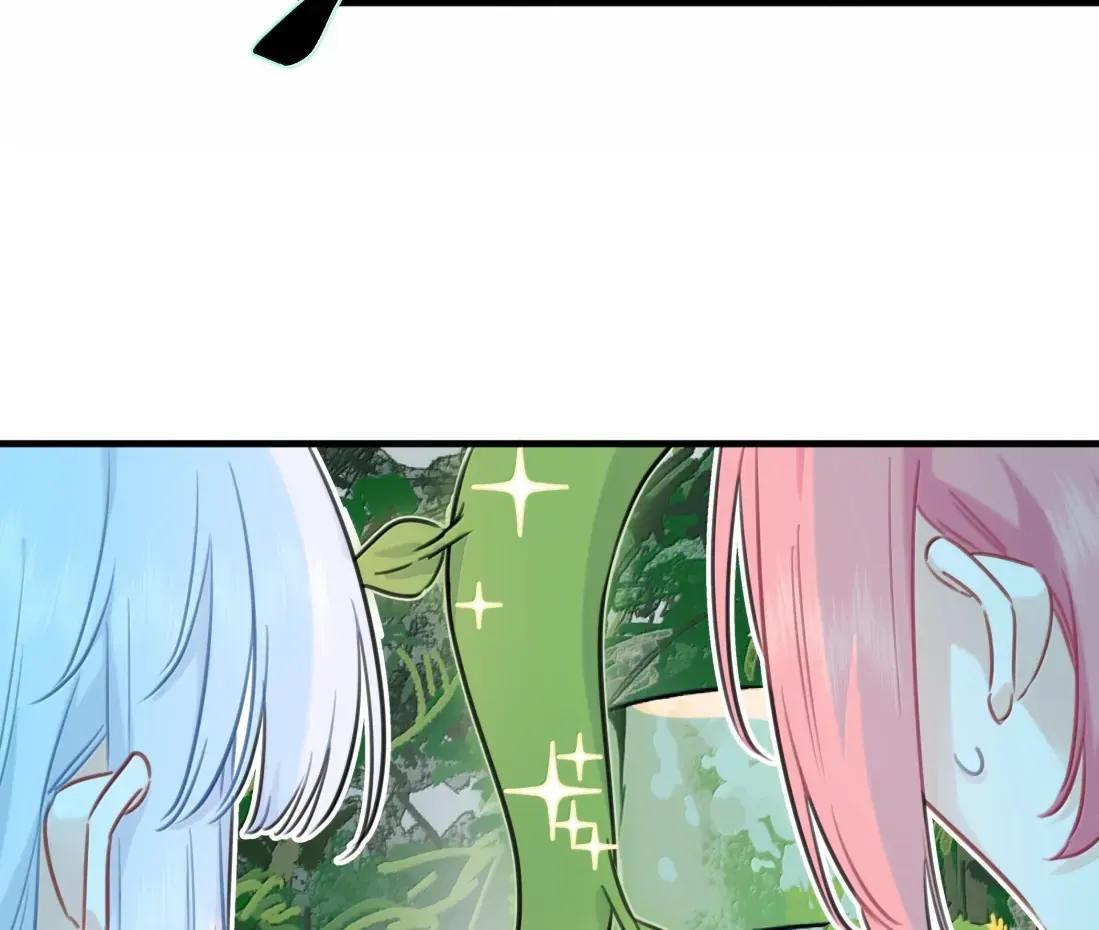Falling in Love Gives Me Superpowers Chapter 91 page 61 - 