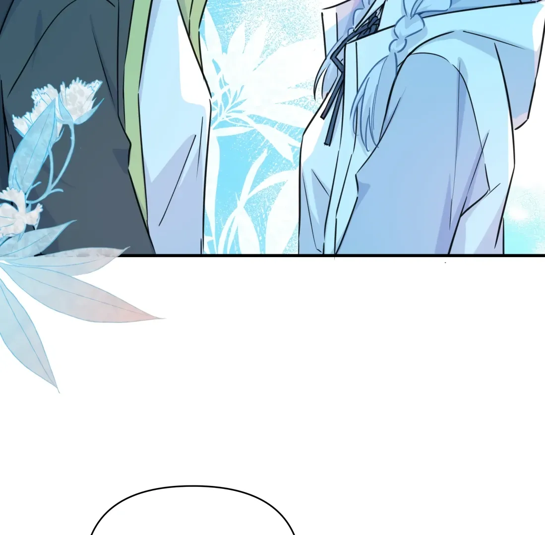 Falling in Love Gives Me Superpowers Chapter 92 page 14 - 