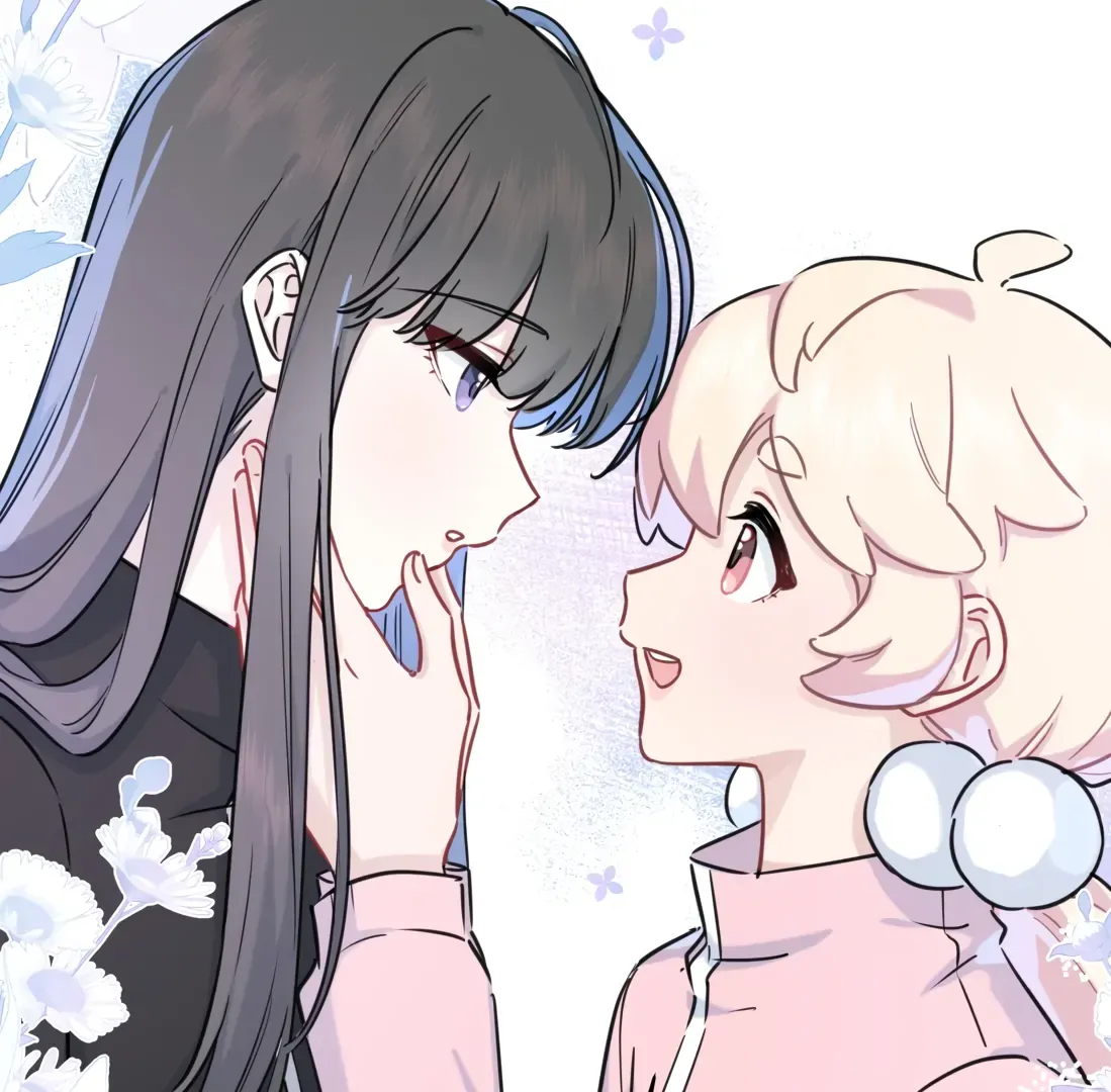 Falling in Love Gives Me Superpowers Chapter 92 page 37 - 
