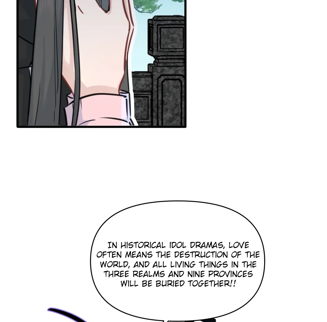 Falling in Love Gives Me Superpowers Chapter 92 page 40 - 