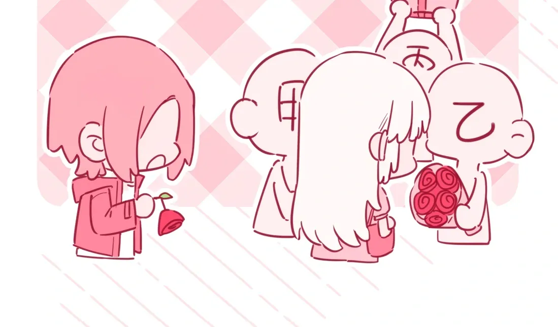 Falling in Love Gives Me Superpowers Chapter 92 page 50 - 