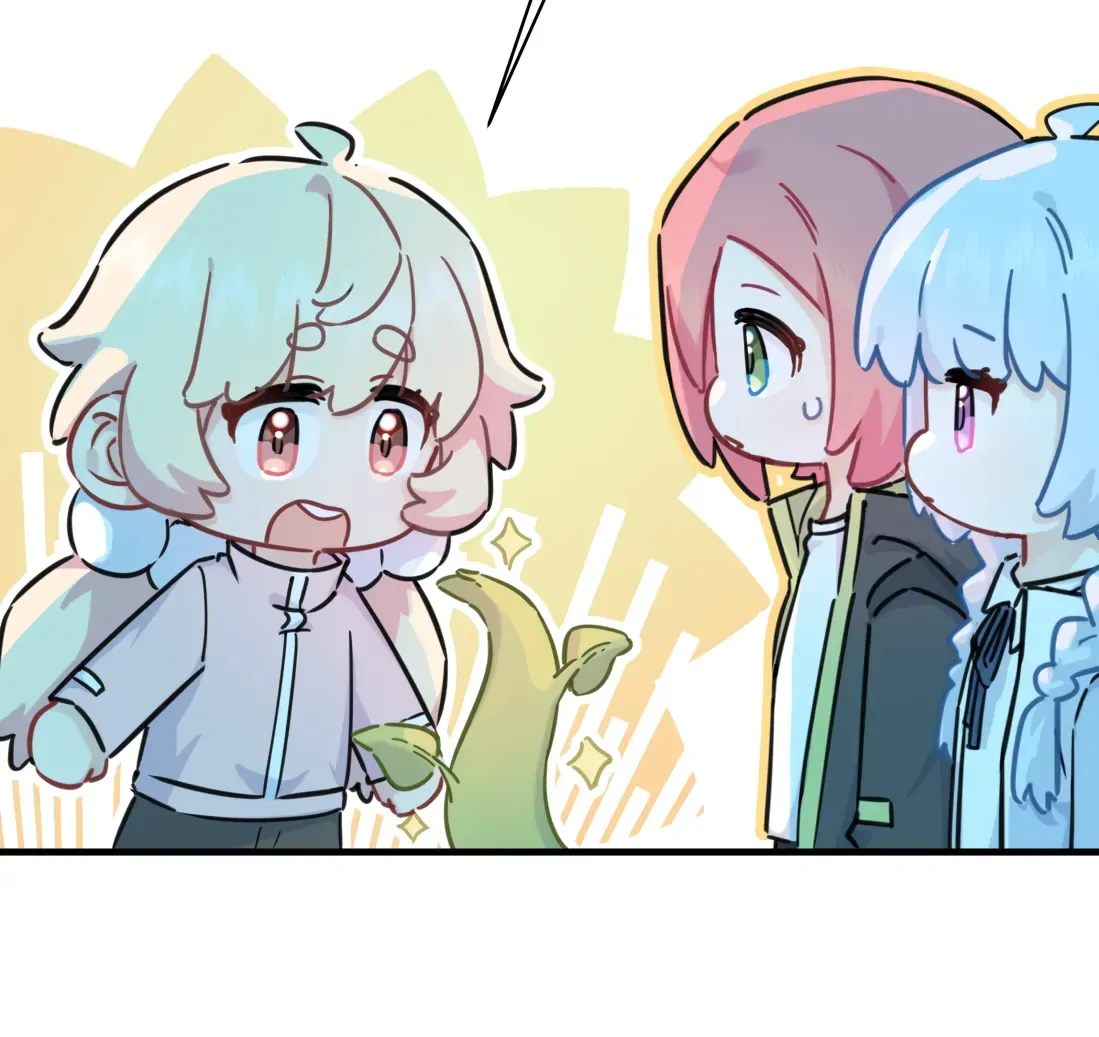 Falling in Love Gives Me Superpowers Chapter 92 page 7 - 