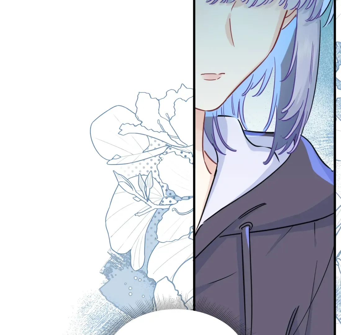 Falling in Love Gives Me Superpowers Chapter 92 page 62 - 