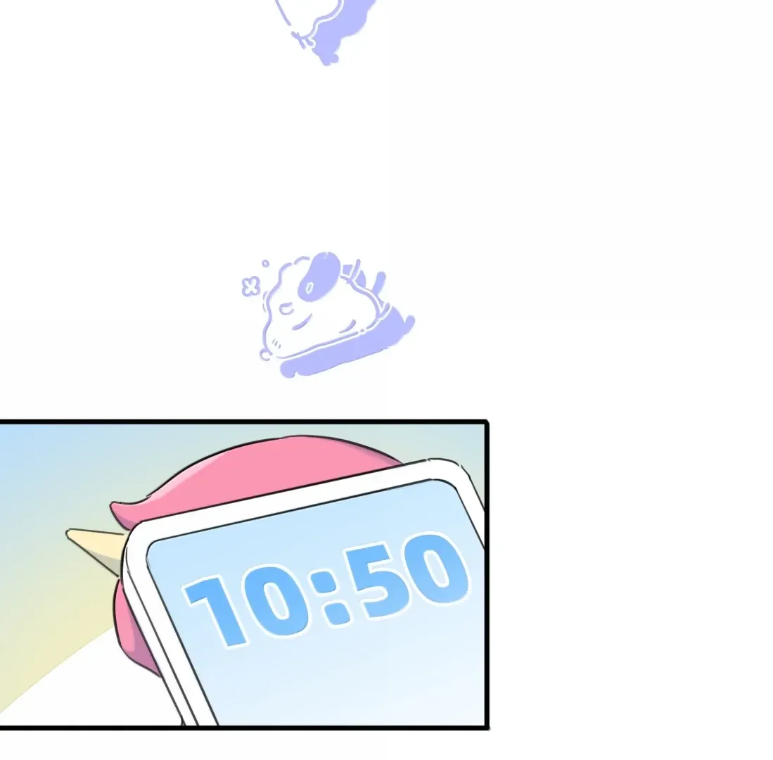 Falling in Love Gives Me Superpowers Chapter 93 page 24 - 