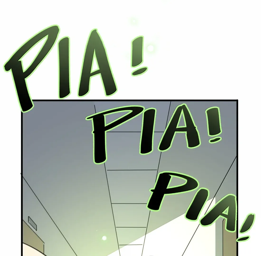 Falling in Love Gives Me Superpowers Chapter 93 page 40 - 