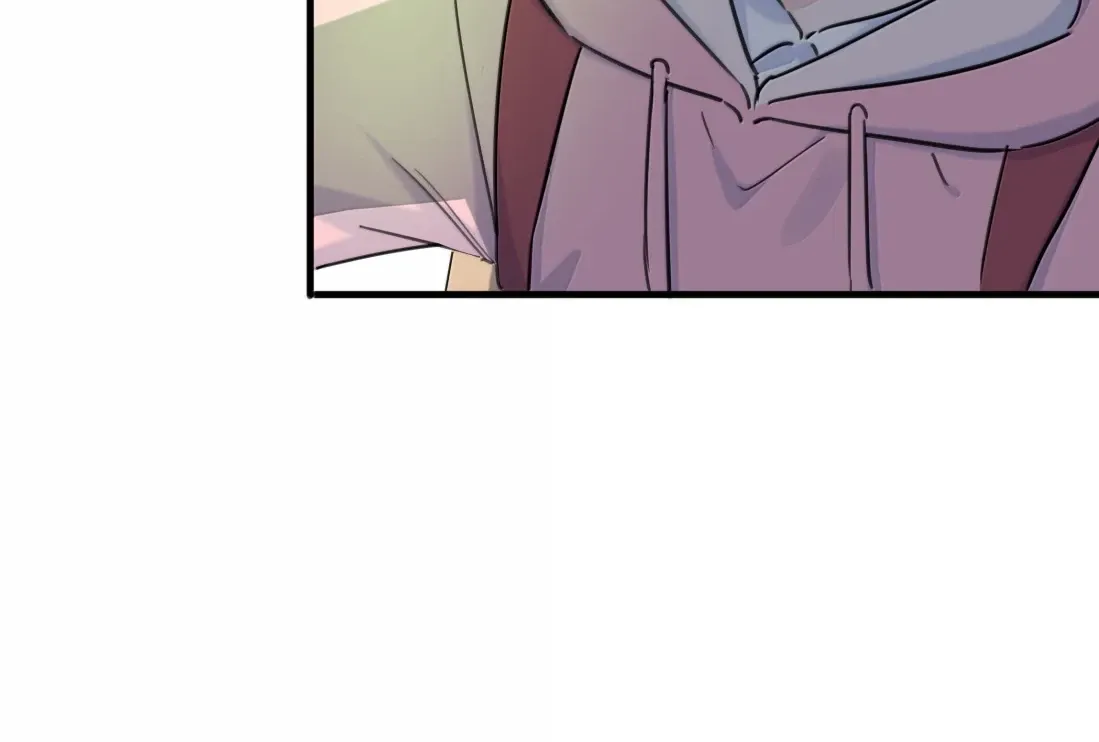 Falling in Love Gives Me Superpowers Chapter 93 page 45 - 