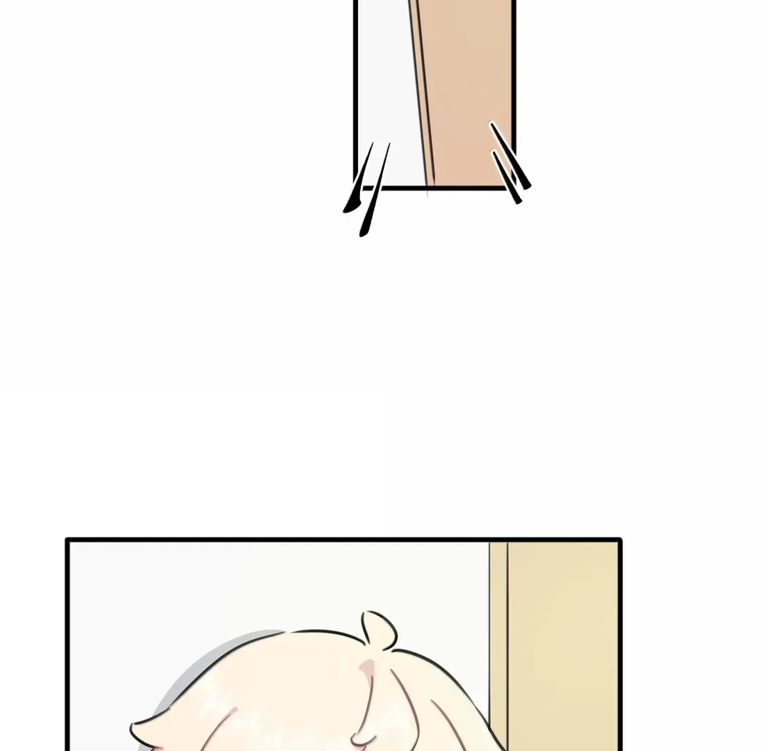 Falling in Love Gives Me Superpowers Chapter 93 page 47 - 