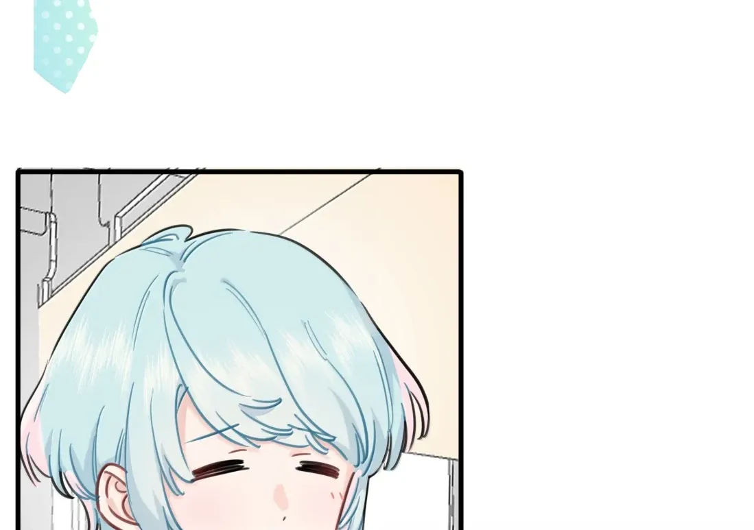 Falling in Love Gives Me Superpowers Chapter 93 page 53 - 