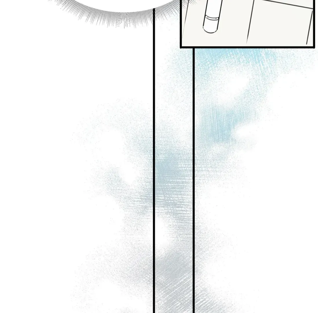 Falling in Love Gives Me Superpowers Chapter 94 page 32 - 