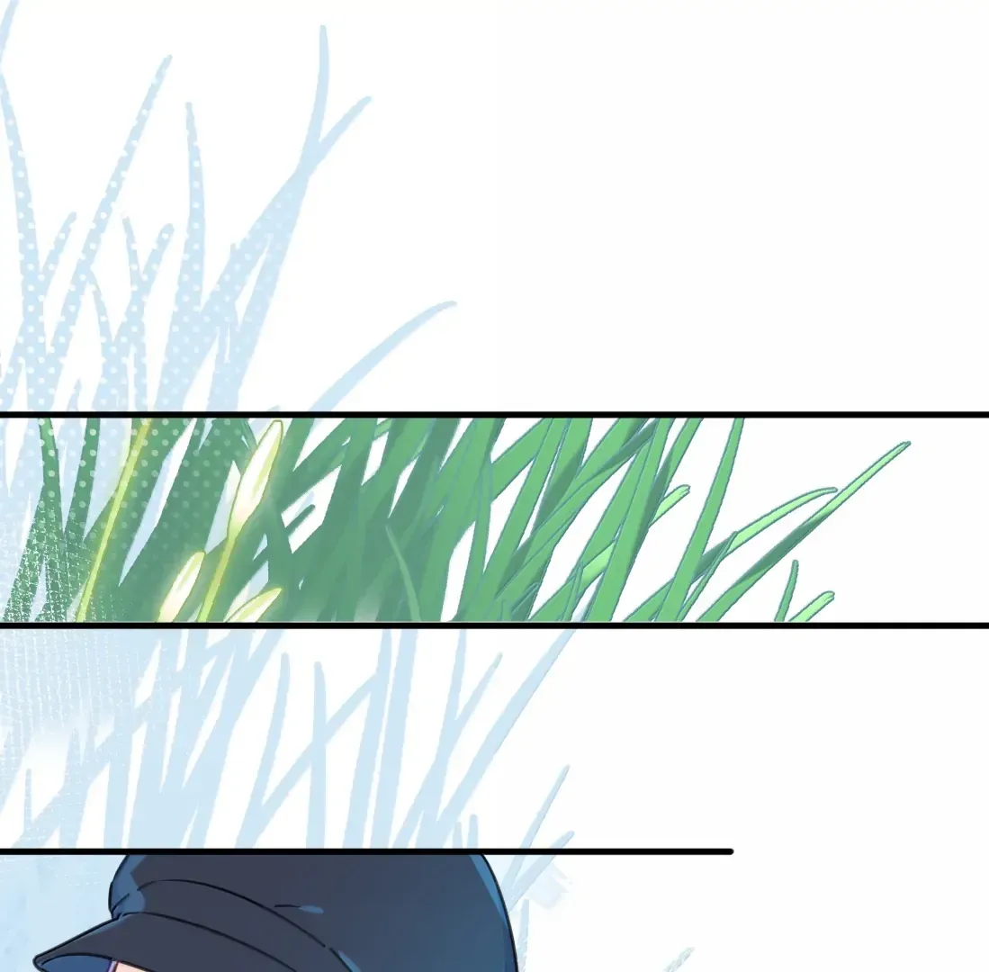 Falling in Love Gives Me Superpowers Chapter 94 page 7 - 
