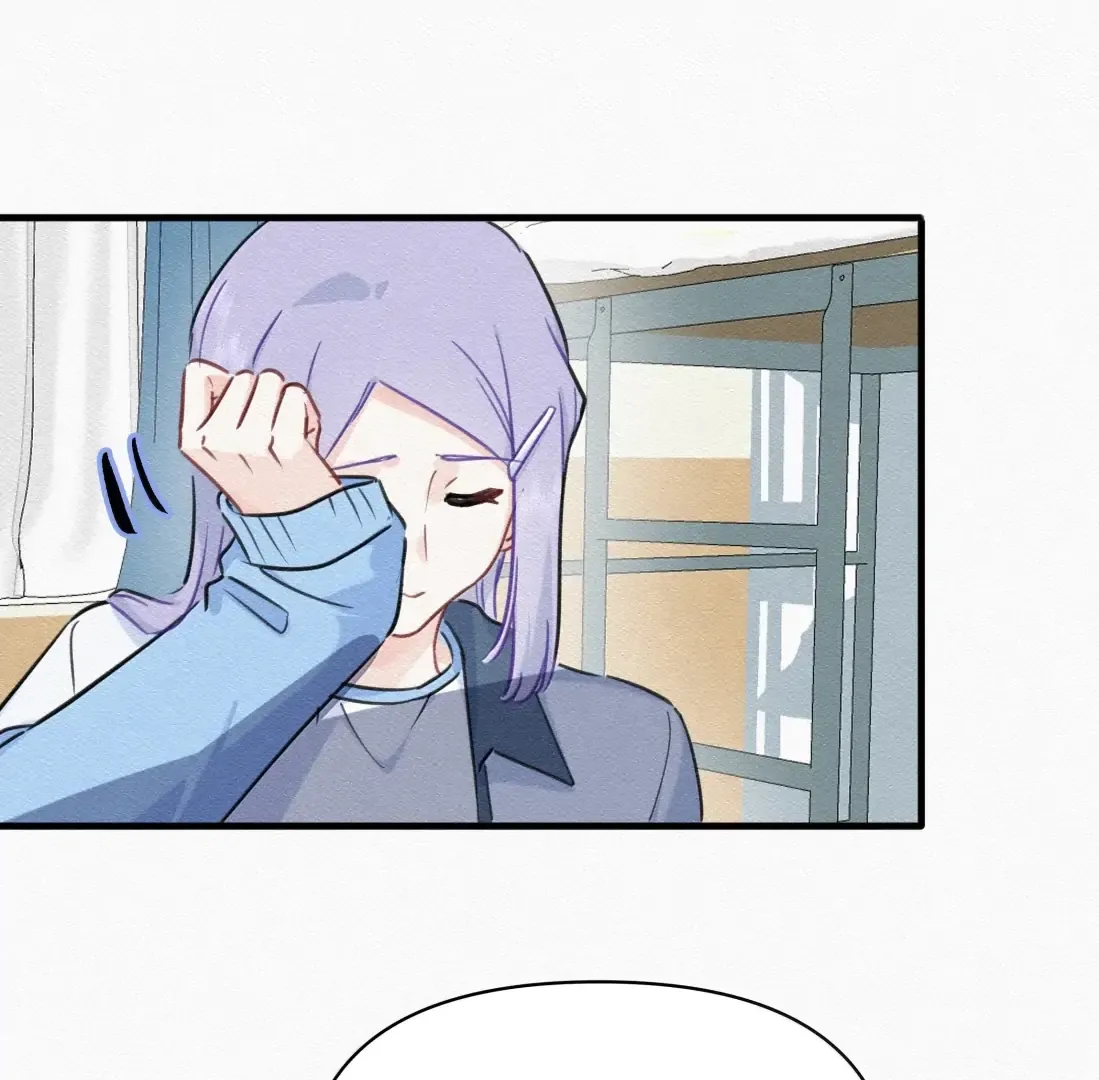 Falling in Love Gives Me Superpowers Chapter 94 page 66 - 