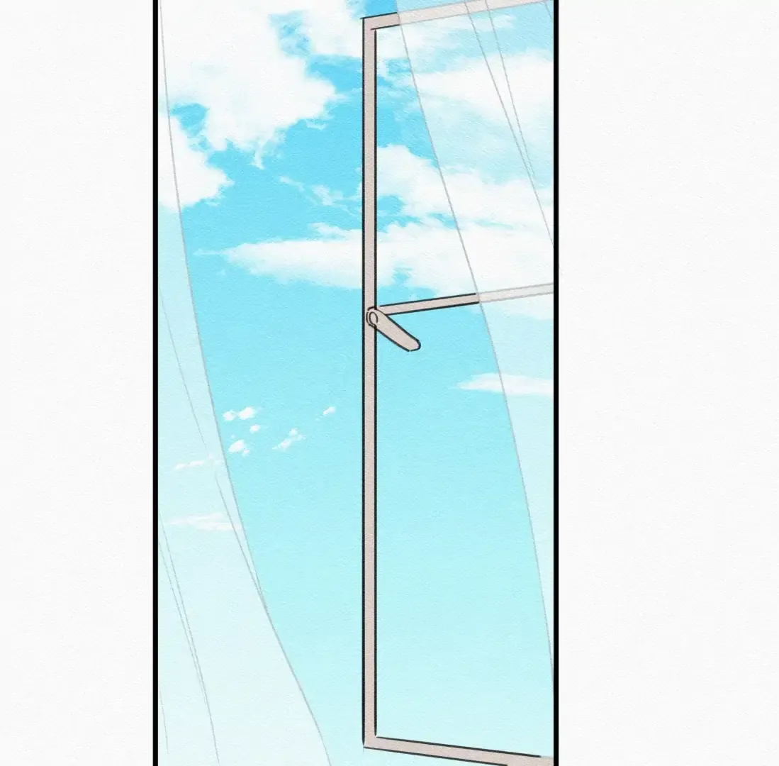 Falling in Love Gives Me Superpowers Chapter 94 page 70 - 