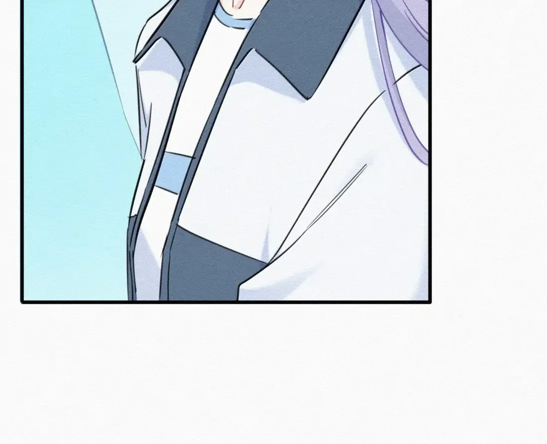 Falling in Love Gives Me Superpowers Chapter 94 page 73 - 
