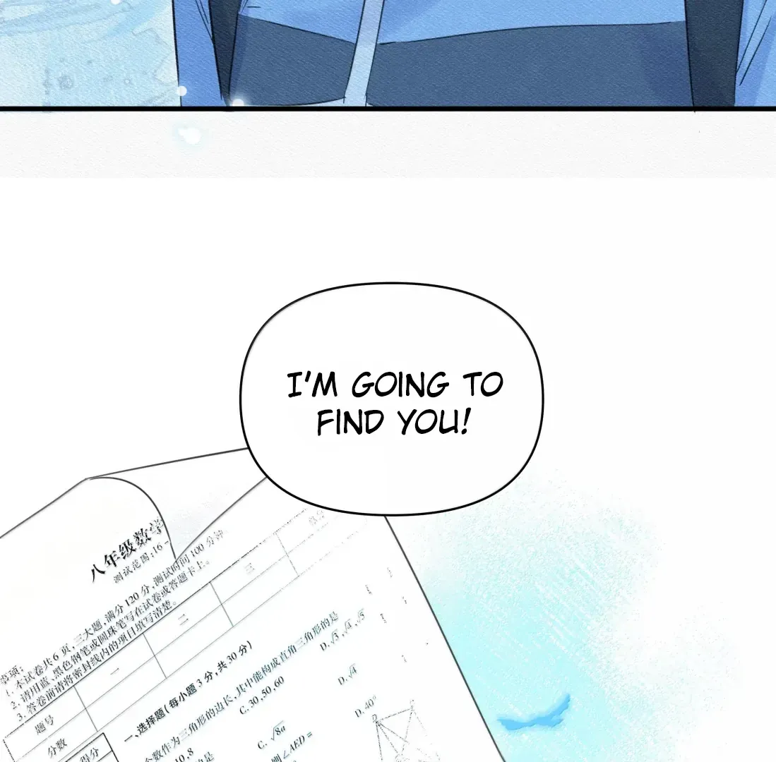 Falling in Love Gives Me Superpowers Chapter 95 page 25 - 