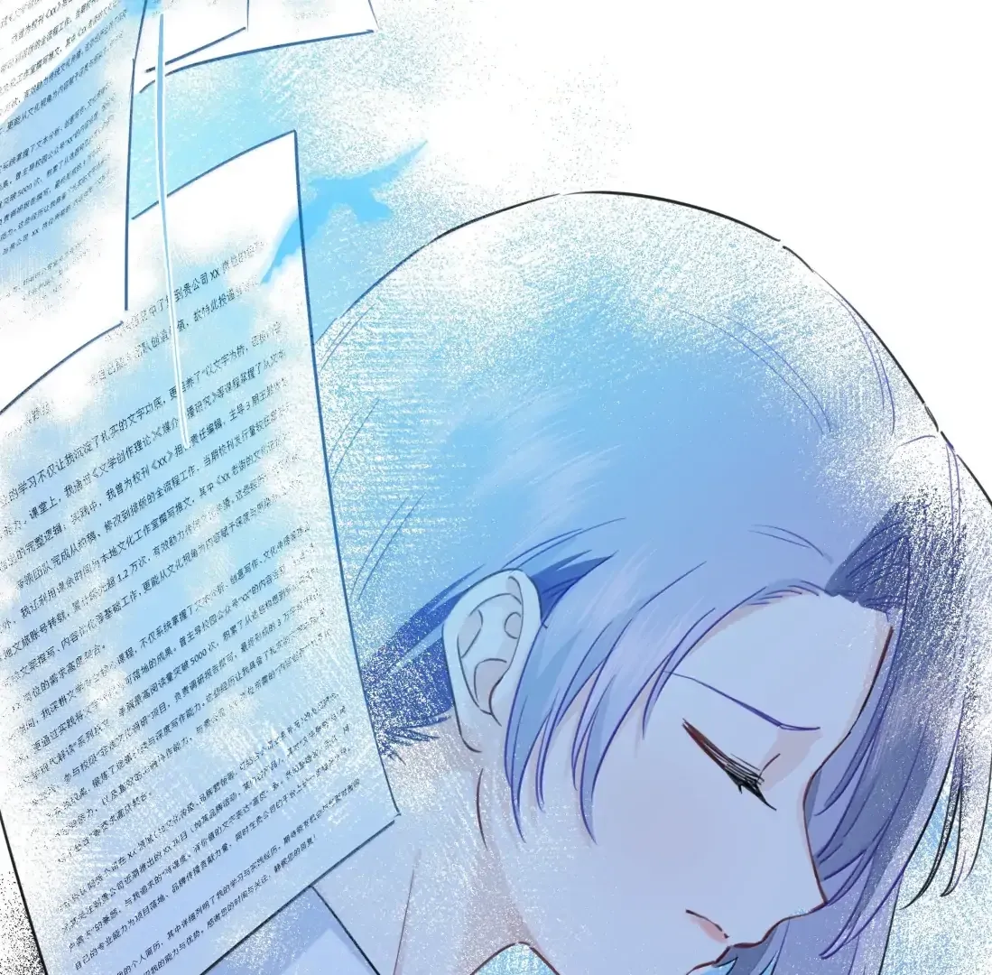 Falling in Love Gives Me Superpowers Chapter 95 page 31 - 