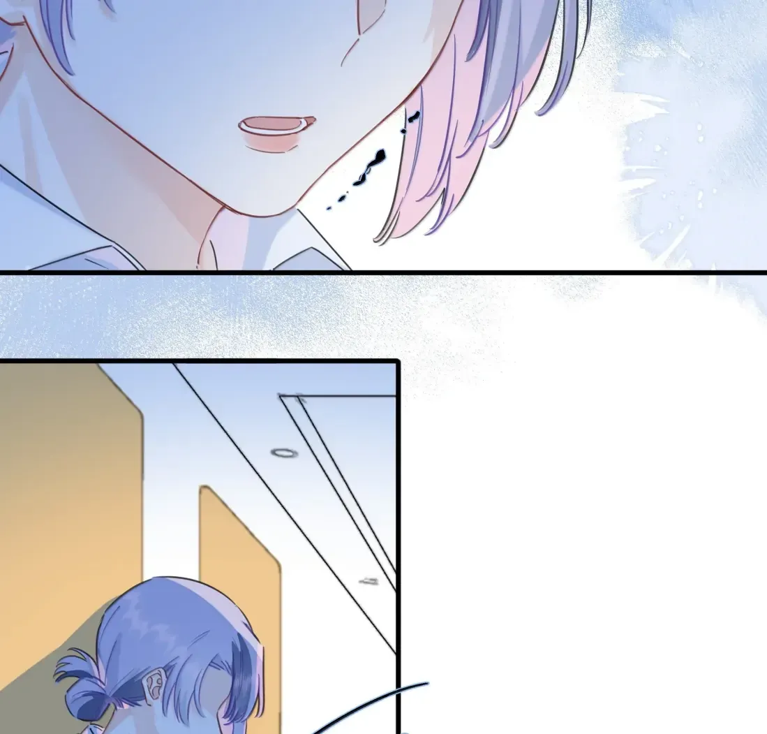 Falling in Love Gives Me Superpowers Chapter 95 page 40 - 