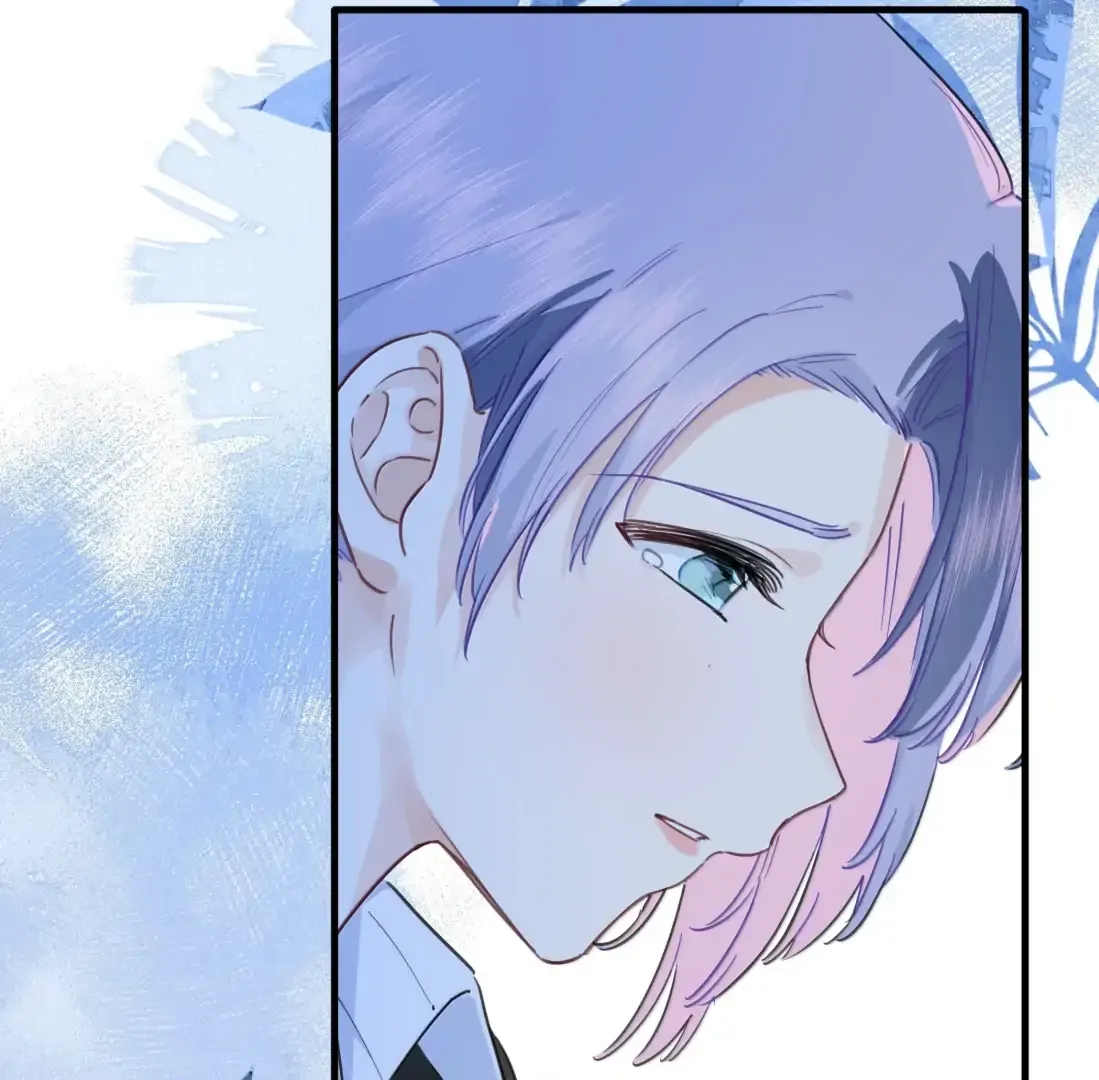 Falling in Love Gives Me Superpowers Chapter 95 page 42 - 