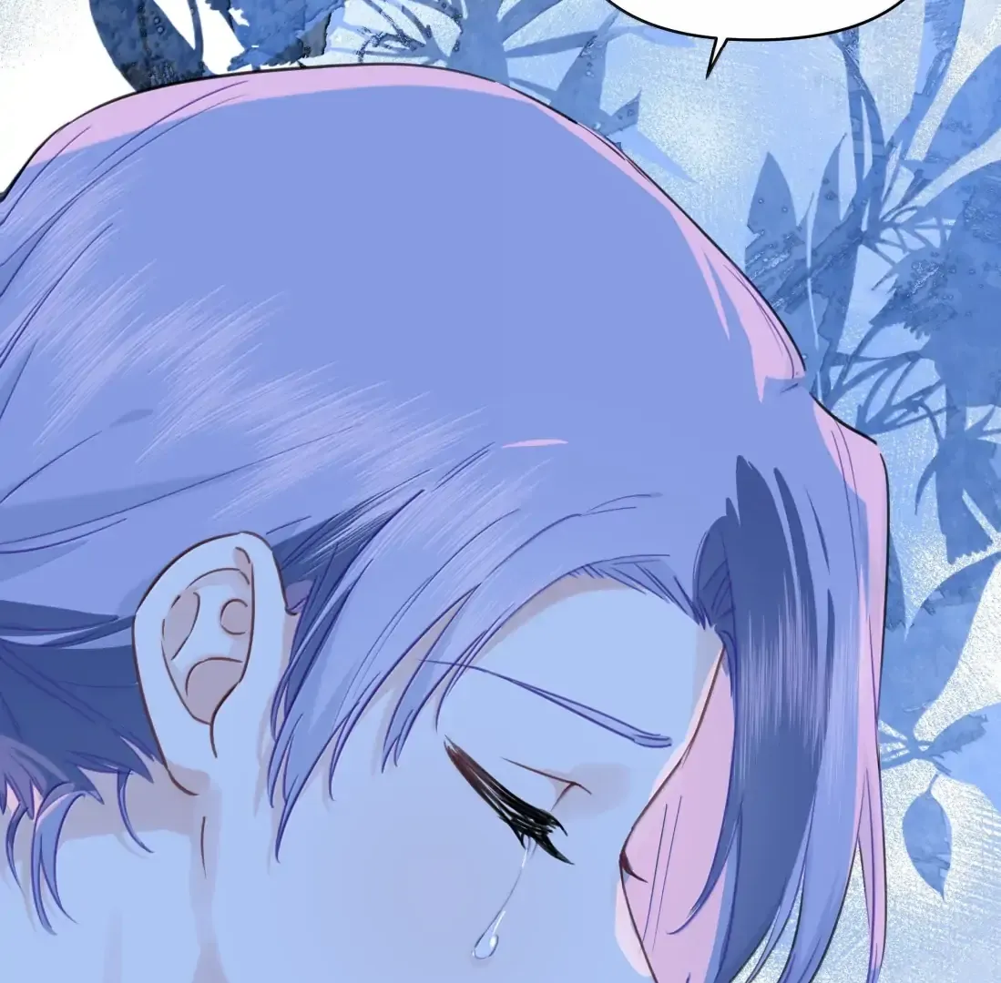 Falling in Love Gives Me Superpowers Chapter 95 page 44 - 