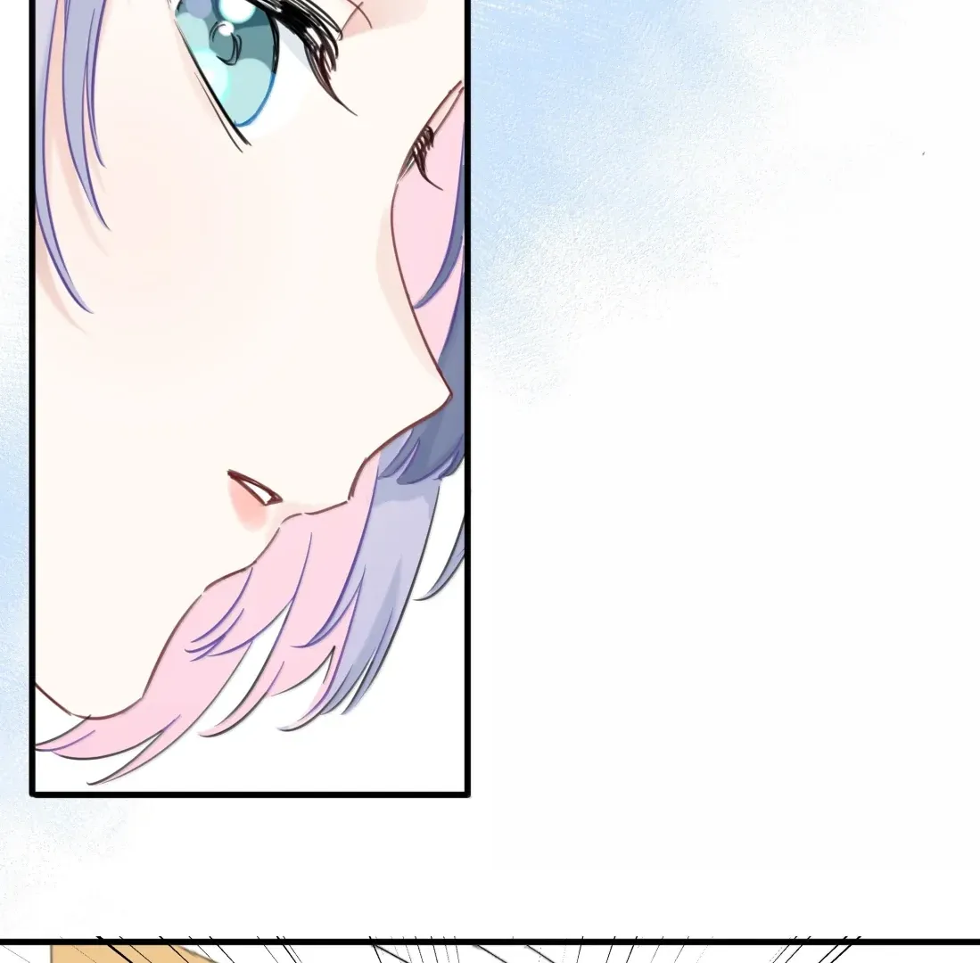 Falling in Love Gives Me Superpowers Chapter 95 page 48 - 
