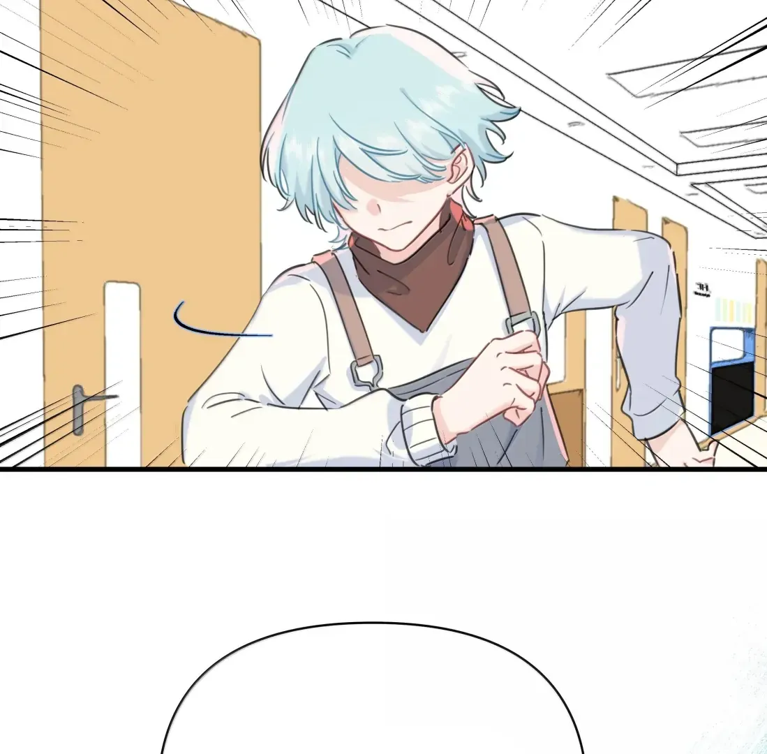Falling in Love Gives Me Superpowers Chapter 95 page 49 - 