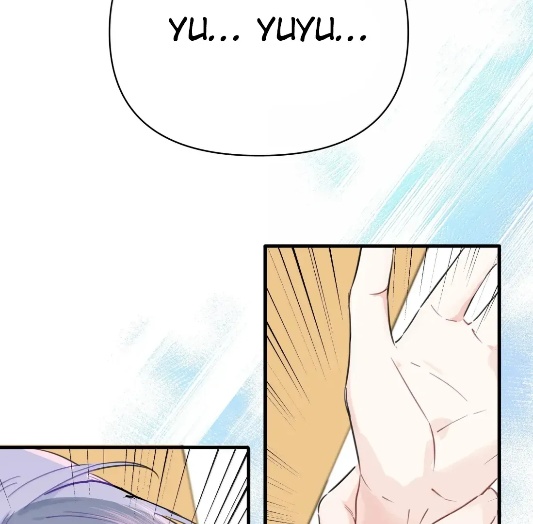 Falling in Love Gives Me Superpowers Chapter 95 page 50 - 