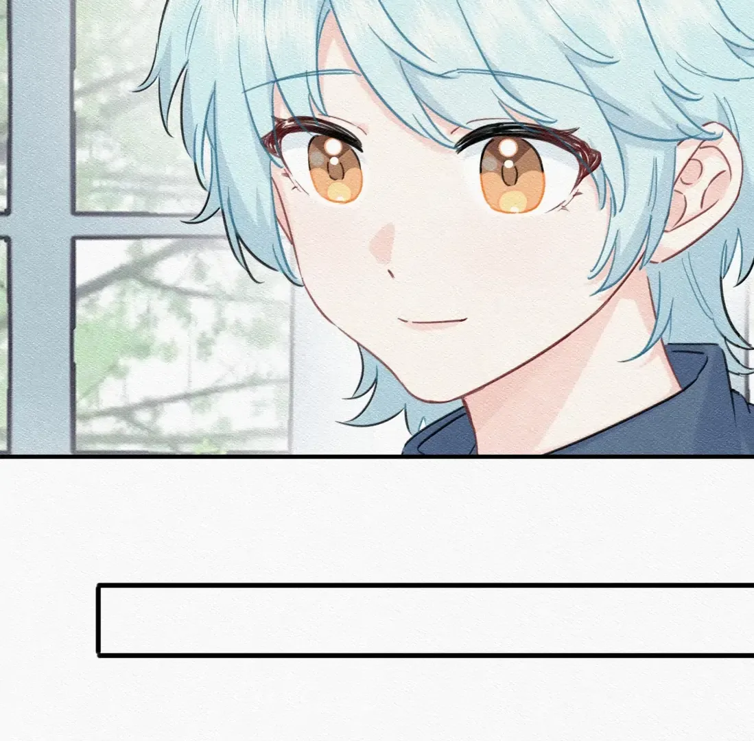 Falling in Love Gives Me Superpowers Chapter 95 page 6 - 