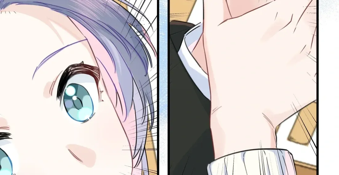 Falling in Love Gives Me Superpowers Chapter 95 page 51 - 